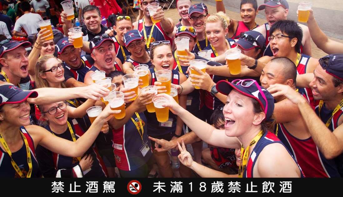 端午快閃香港攻略:龍舟節啤酒樂園、小小兵打卡點、新開第凡內早餐 端午快閃香港攻略:龍舟節啤酒樂園、小小兵打卡點、新開第凡內早餐