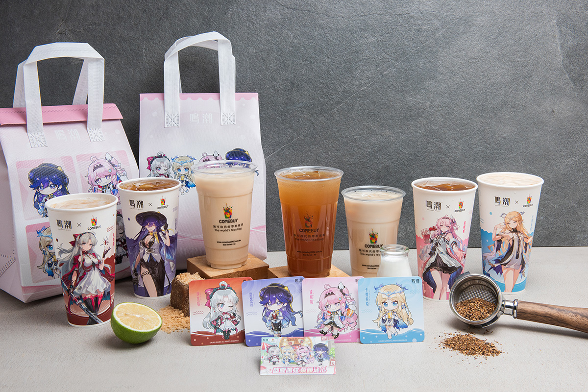 【手搖祭】COMEBUY「純茶系列2杯49元」!6款無咖啡因新品、遊戲聯名杯登場 【手搖祭】COMEBUY「純茶系列2杯49元」!6款無咖啡因新品、遊戲聯名杯登場