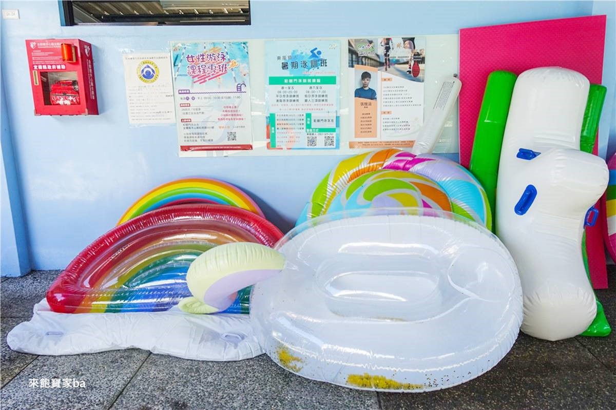 200元不限時玩整天！享受天然湧泉、３層旋轉滑水道，彩虹溜滑梯小朋友最愛