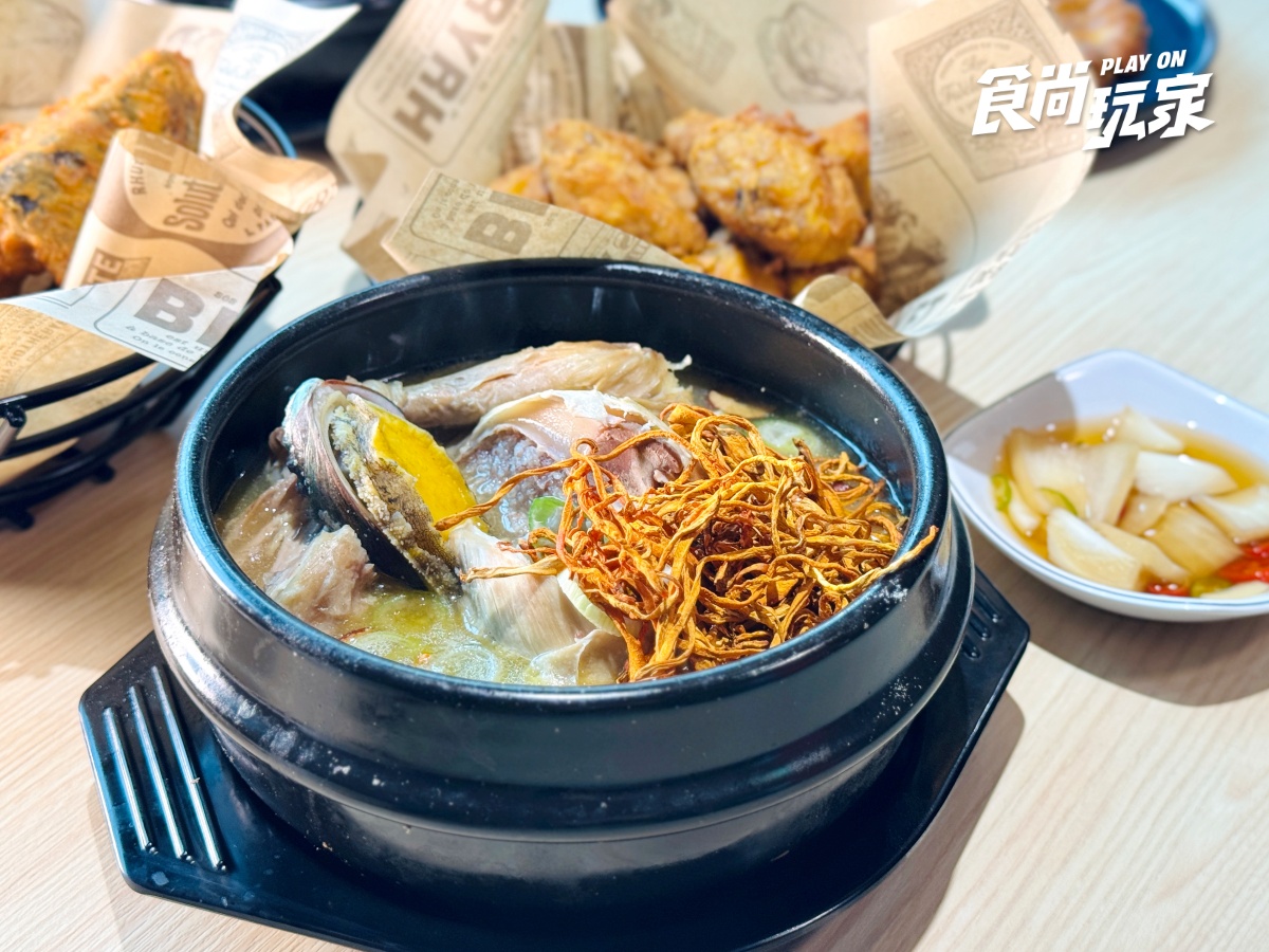 一秒飛日韓!台北2大「個人鍋物」新開店:韓國百年蔘雞湯、預約制京都風湯豆腐 一秒飛日韓!台北2大「個人鍋物」新開店:韓國百年蔘雞湯、預約制京都風湯豆腐