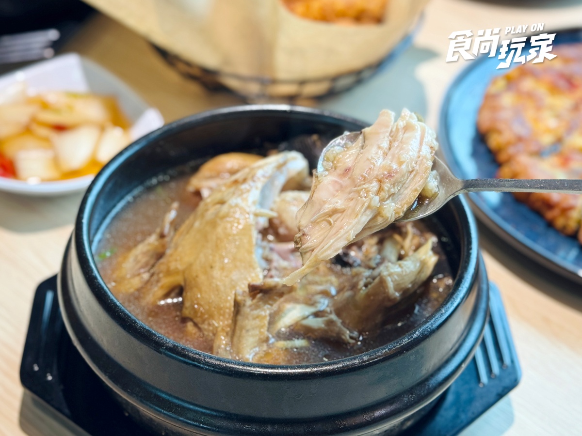 一秒飛日韓!台北2大「個人鍋物」新開店:韓國百年蔘雞湯、預約制京都風湯豆腐 一秒飛日韓!台北2大「個人鍋物」新開店:韓國百年蔘雞湯、預約制京都風湯豆腐