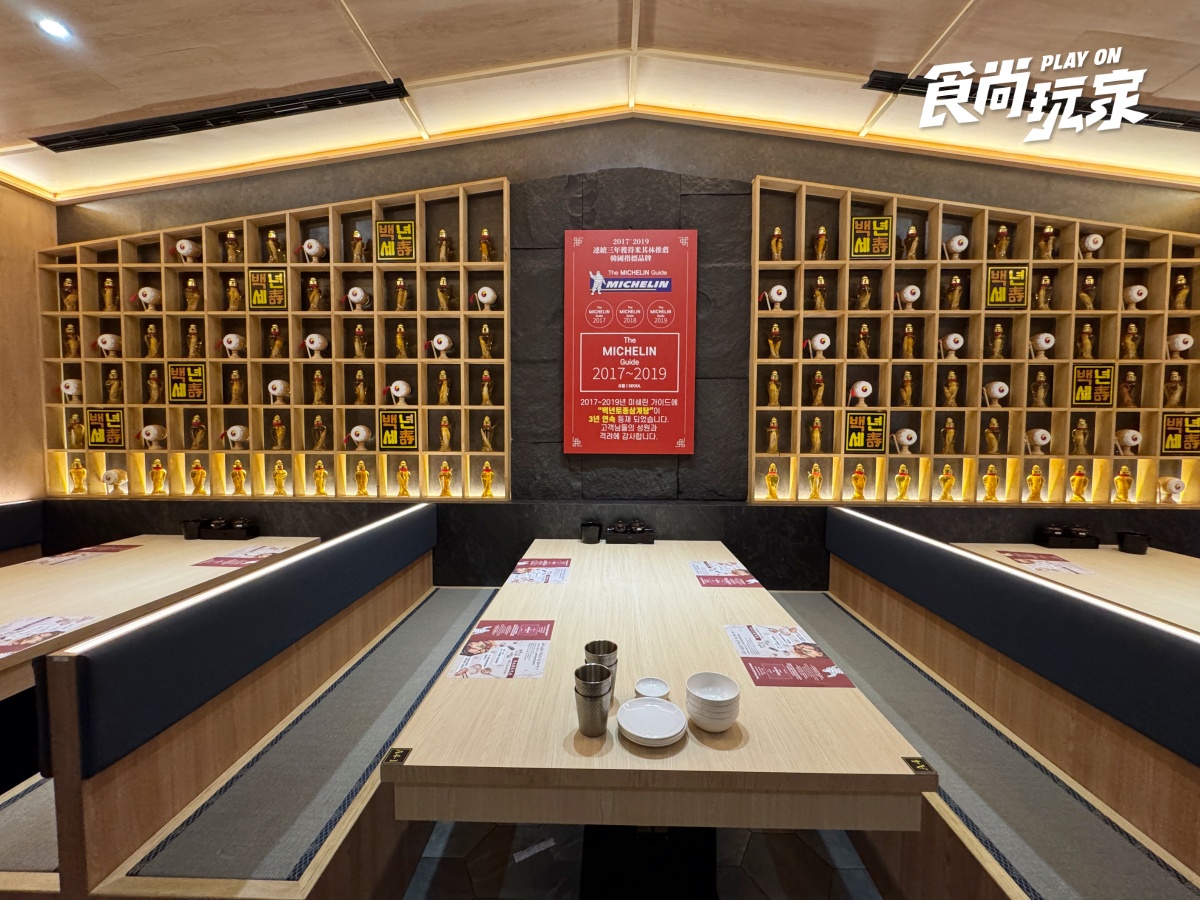 一秒飛日韓!台北2大「個人鍋物」新開店:韓國百年蔘雞湯、預約制京都風湯豆腐 一秒飛日韓!台北2大「個人鍋物」新開店:韓國百年蔘雞湯、預約制京都風湯豆腐