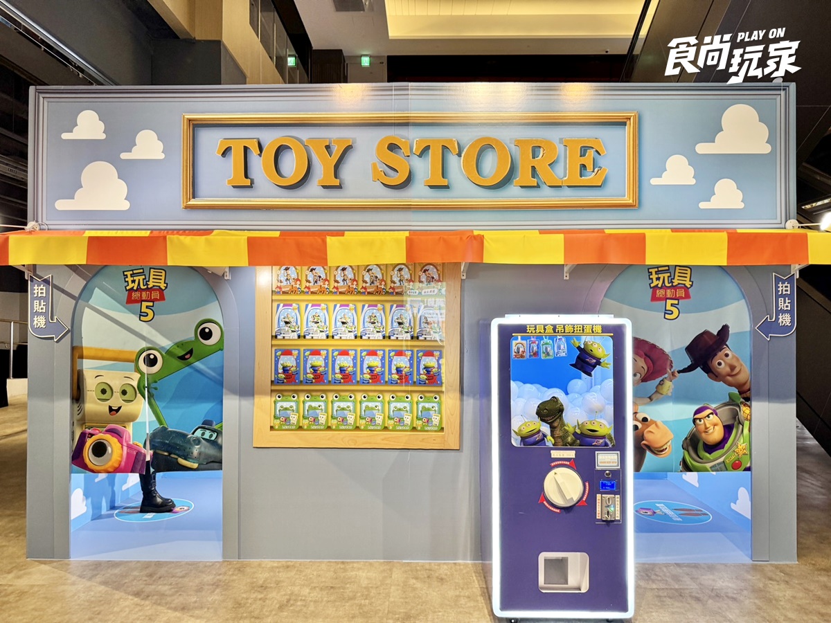 自製「專屬玩總玩具盒」！《玩具總動員5》圓夢體驗，把自己裝進玩具盒帶回家