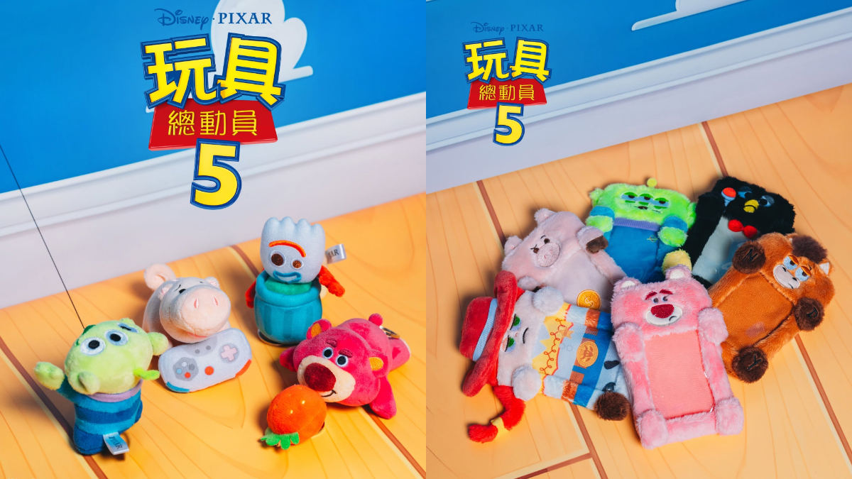 自製「專屬玩總玩具盒」！《玩具總動員5》圓夢體驗，把自己裝進玩具盒帶回家