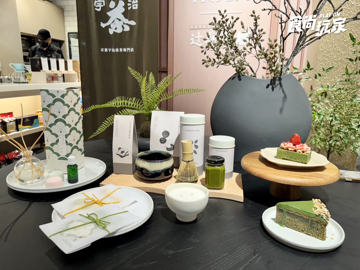 抹茶人搶翻！「HOLAｘ辻利茶舗」最強聯名，必買秒殺香氛、抹茶飲買一送一