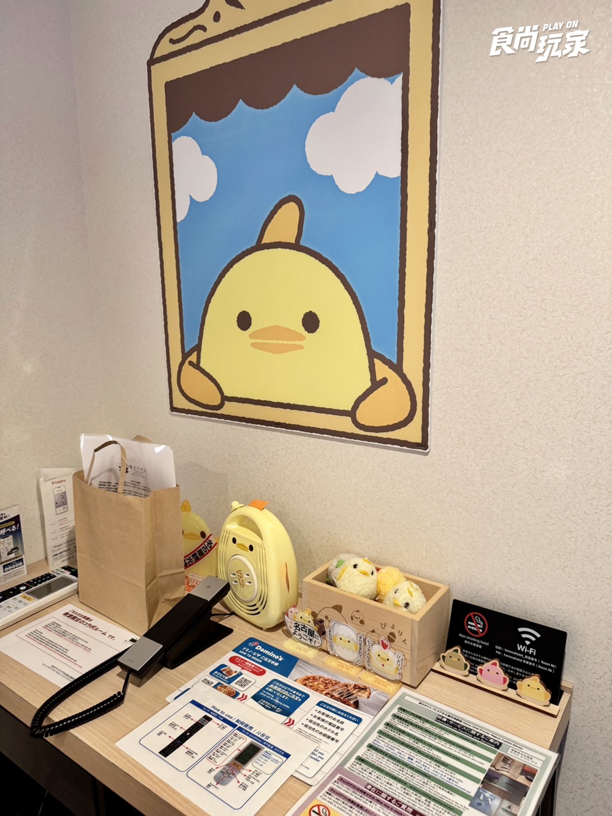 名古屋最萌特色飯店！小雞布丁、青蛙饅頭變身主題房，還有超帥大猩猩陪你睡