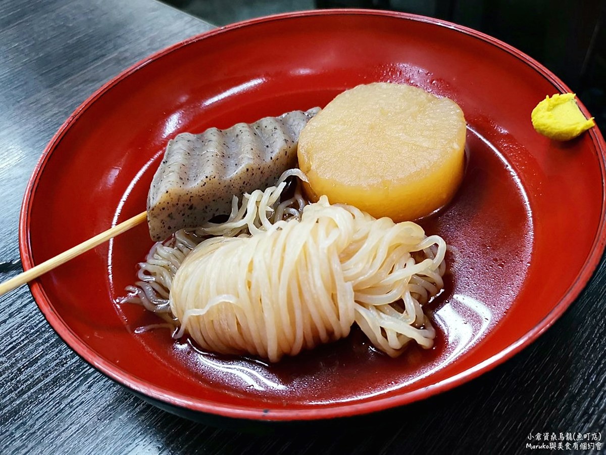 日本超夯「平價烏龍麵」登台!100元起嗑牛蒡天婦羅,開幕送湯烏龍、牡丹餅 日本超夯「平價烏龍麵」登台!100元起嗑牛蒡天婦羅,開幕送湯烏龍、牡丹餅