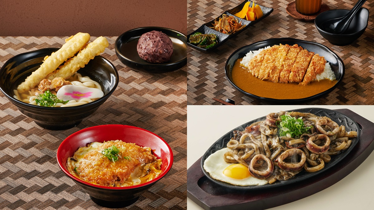 日本超夯「平價烏龍麵」登台!100元起嗑牛蒡天婦羅,開幕送湯烏龍、牡丹餅 日本超夯「平價烏龍麵」登台!100元起嗑牛蒡天婦羅,開幕送湯烏龍、牡丹餅
