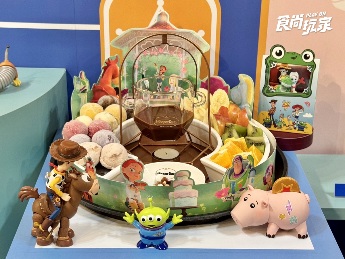 三眼怪湯匙、造型杯免費送!哈根達斯x《玩具總動員5》 超萌3波聯名品項、價格 三眼怪湯匙、造型杯免費送!哈根達斯x《玩具總動員5》 超萌3波聯名品項、價格