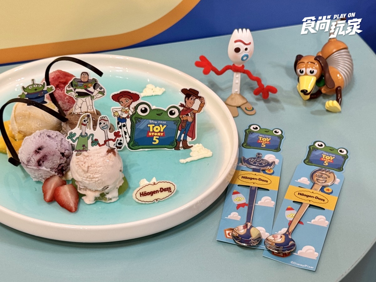 三眼怪湯匙、造型杯免費送!哈根達斯x《玩具總動員5》 超萌3波聯名品項、價格 三眼怪湯匙、造型杯免費送!哈根達斯x《玩具總動員5》 超萌3波聯名品項、價格