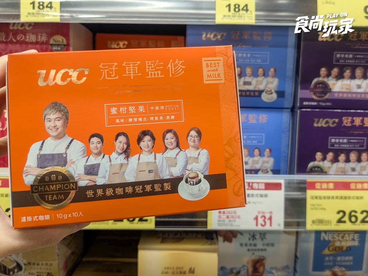 全聯180款商品買一送一！芒果冰、濾掛咖啡必囤，零食、乾拌麵通通有