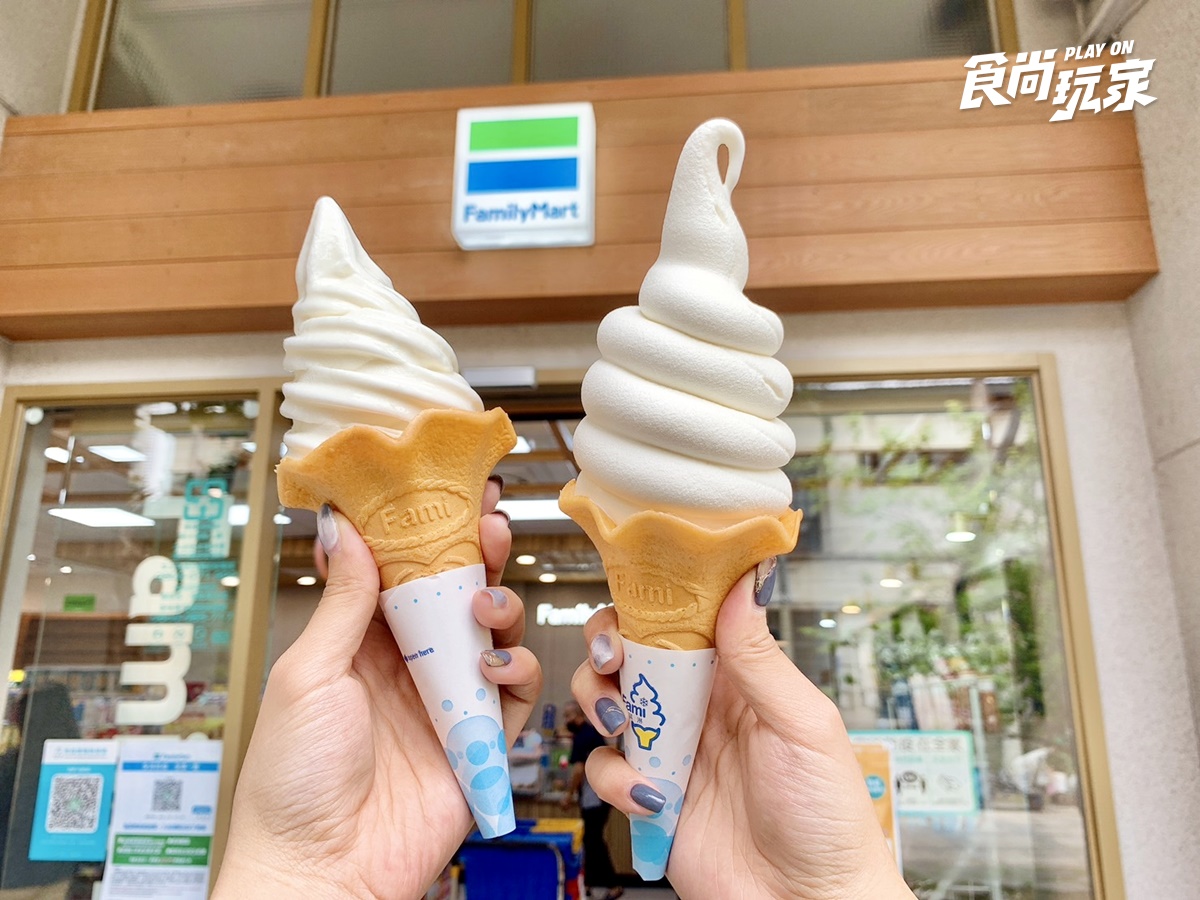 咖啡買8送8!4超商端午連假優惠,7-11珍奶買2送2、全家霜淇淋買一送一 咖啡買8送8!4超商端午連假優惠,7-11珍奶買2送2、全家霜淇淋買一送一