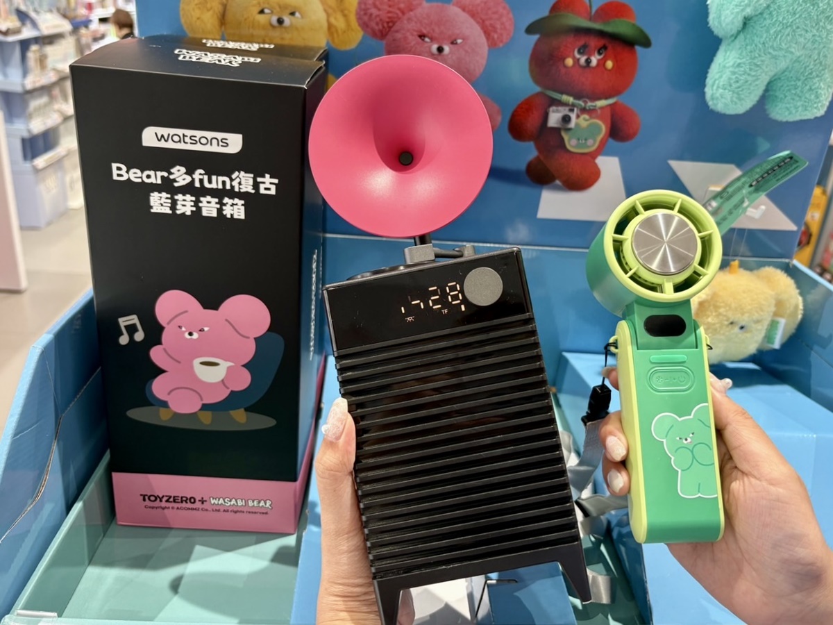 「屈臣氏千件買一送一」必衝！網友推爆「開架神器」只要30元，免費送芥末熊