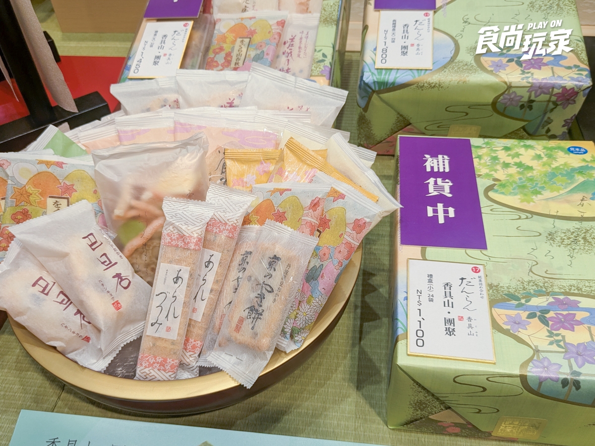 免飛日本！京都超人氣伴手禮「小倉山莊」來台，店長推薦TOP５必買