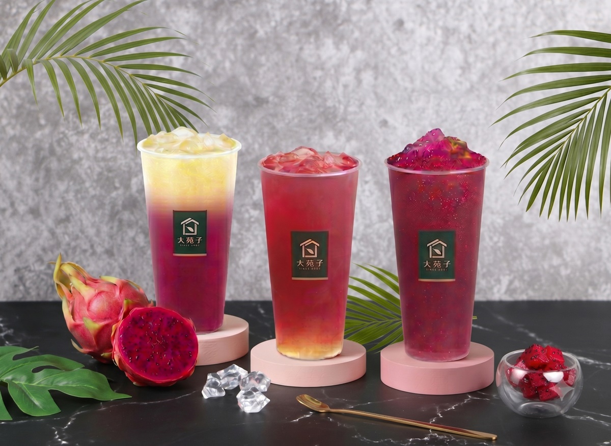 CoCo、UG買一送一!6間「手搖飲端午節優惠」開喝,麻古轉盤人人有獎 CoCo、UG買一送一!6間「手搖飲端午節優惠」開喝,麻古轉盤人人有獎