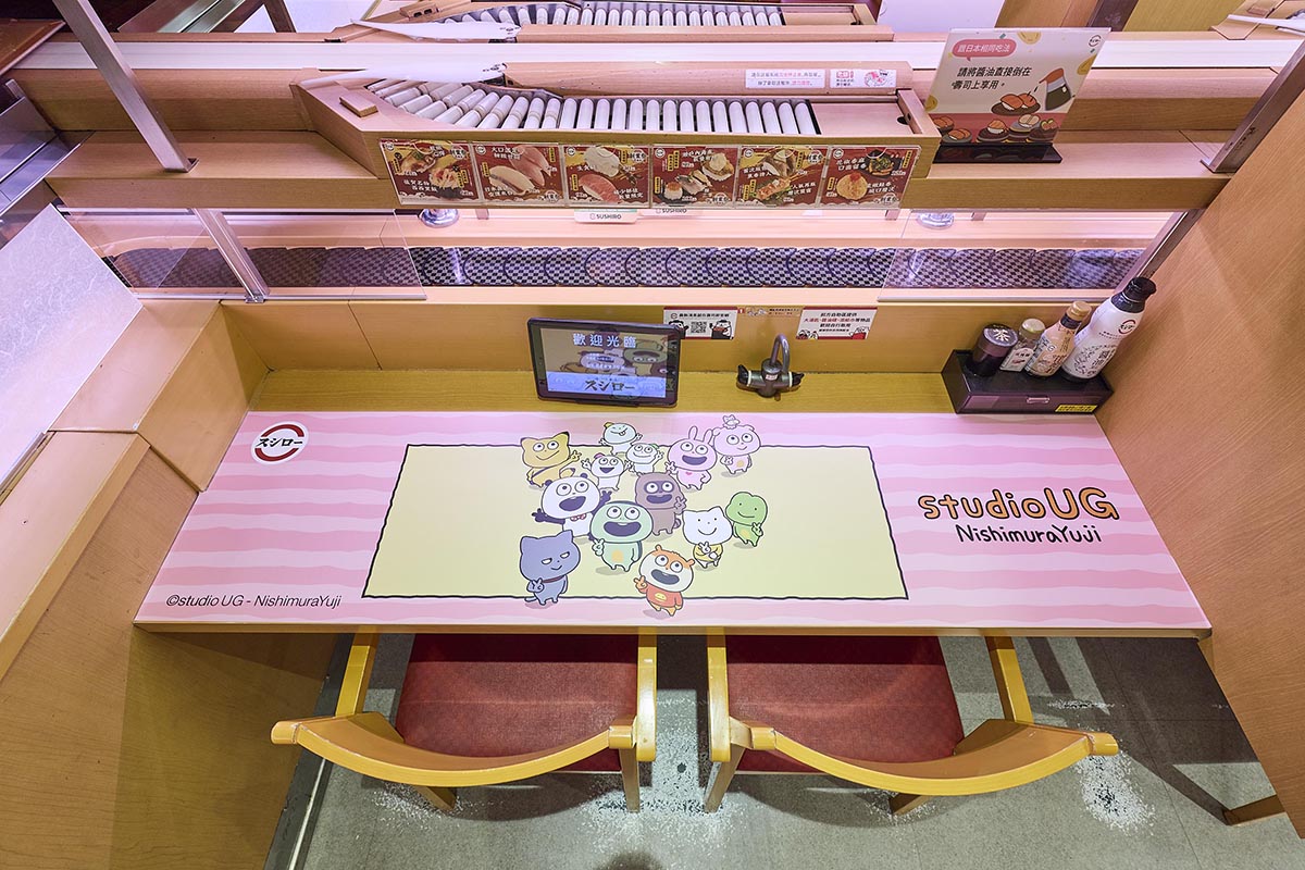 戀愛兔現身！壽司郎首度聯名「西村優志」，主題店、限定餐點、周邊攻略