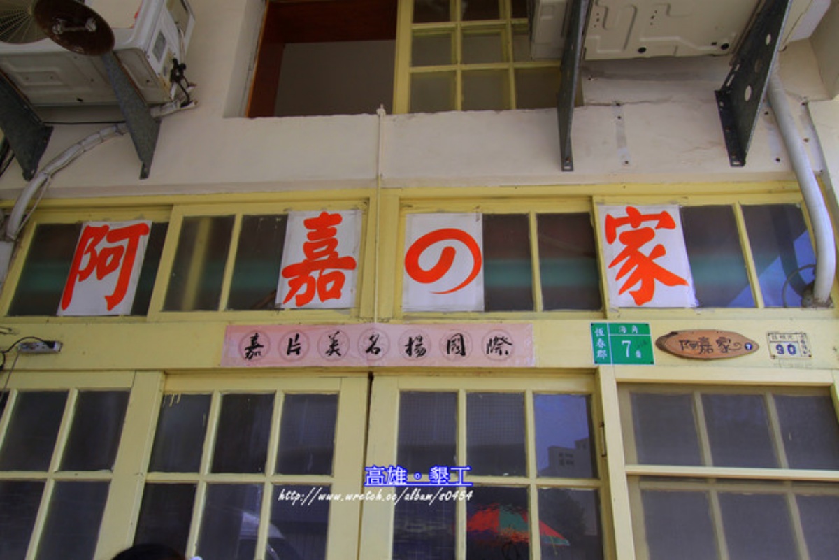 屏東偽出國民宿推薦！恆春墾丁海景Villa、泳池包棟，加碼《海角七號》景點巡禮