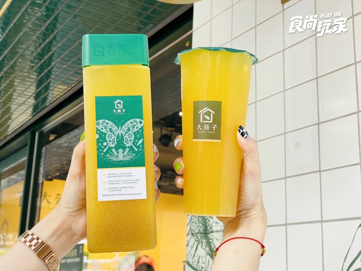 龜記、大苑子、大茗買一送一!27間手搖飲「世足賽優惠」,近千間店買一送一 龜記、大苑子、大茗買一送一!27間手搖飲「世足賽優惠」,近千間店買一送一
