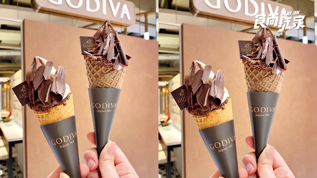 GODIVA霜淇淋2天半價!冰品端午優惠,COLD STONE買一送一、31冰淇淋免費升級 GODIVA霜淇淋2天半價!冰品端午優惠,COLD STONE買一送一、31冰淇淋免費升級
