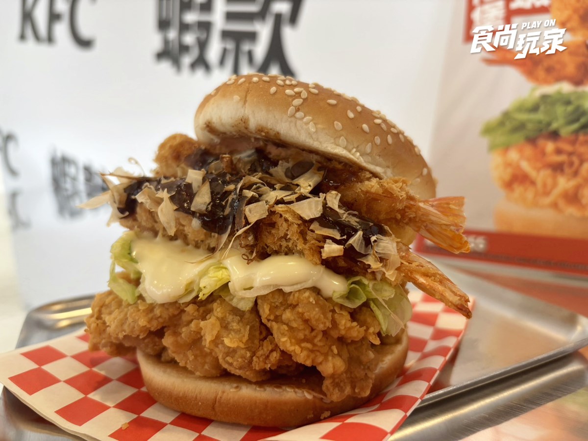 肯德基全新「大阪燒雙蝦海陸堡」！２隻炸蝦＋咔啦雞太狂，加碼蛋塔買一送一