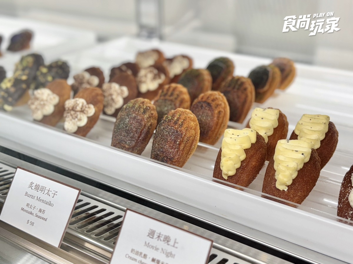 永康街最美法式瑪德蓮店！15款甜鹹口味，「沒有很甜」竟是台灣人最高讚美