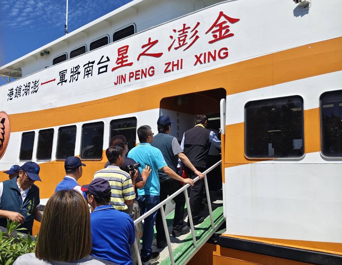 台南直航澎湖！２大航線價格公開、最快70分鐘，音樂節＋煙火秀必玩
