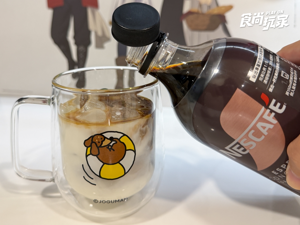 每杯僅16元！雀巢「濃縮咖啡液」１秒沖冰拿鐵、氣泡美式，任２瓶享折扣