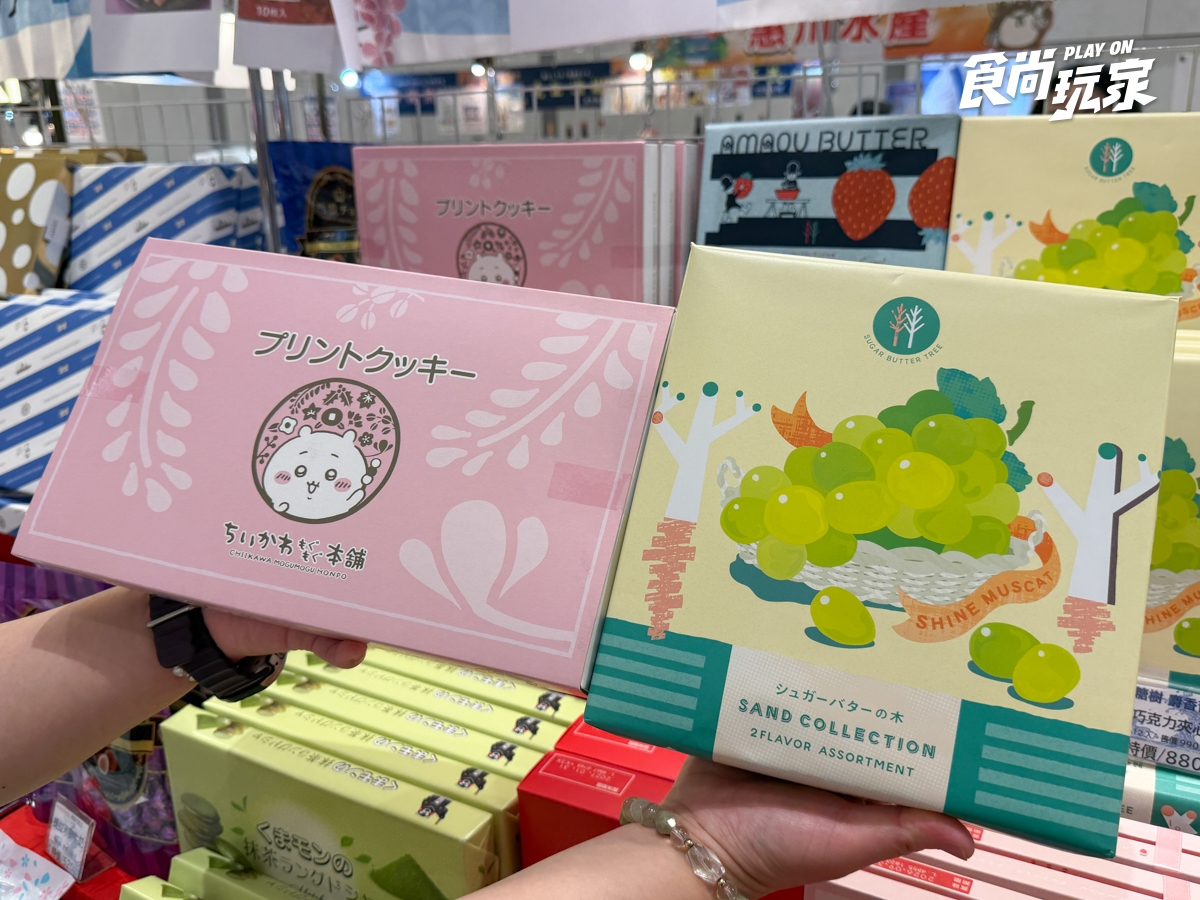 限期免費逛日本展！北海道拉麵、鯛魚燒冰淇淋必吃，消費滿額抽日本機票