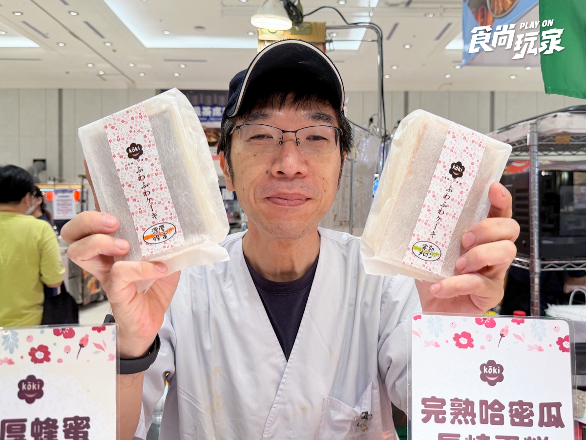 限期免費逛日本展！北海道拉麵、鯛魚燒冰淇淋必吃，消費滿額抽日本機票