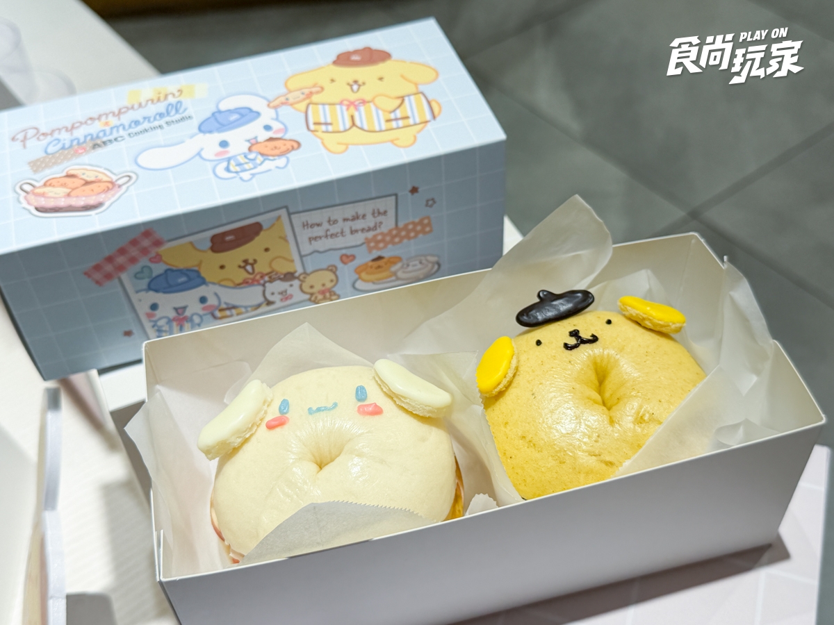 布丁狗、大耳狗變麵包！聯名烘焙課開搶、免費贈周邊，限定貝果吊飾必收