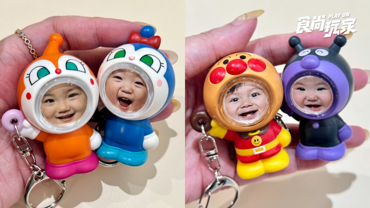 日本中部遛小孩神級攻略！樂高積木、麵包超人、鈴鹿賽車場３選，名古屋自由行必收