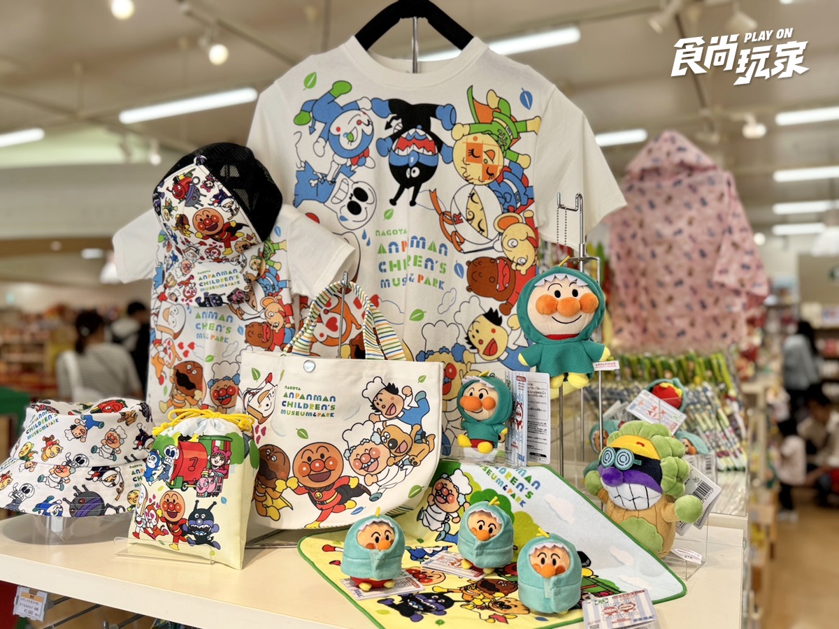 日本中部遛小孩神級攻略！樂高積木、麵包超人、鈴鹿賽車場３選，名古屋自由行必收