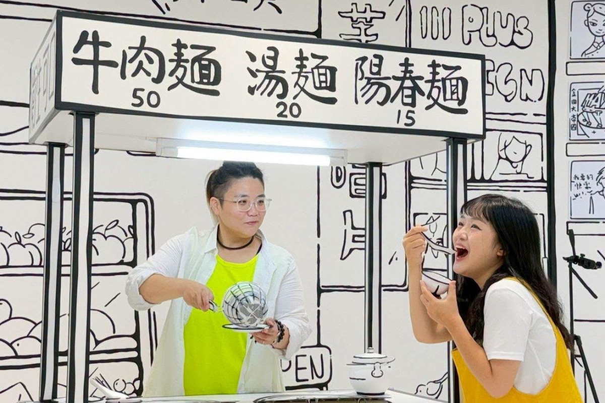 暑假免費展覽！探索解密動植物、沉浸式森林劇場、DIY創作，走進板橋2D漫畫世界