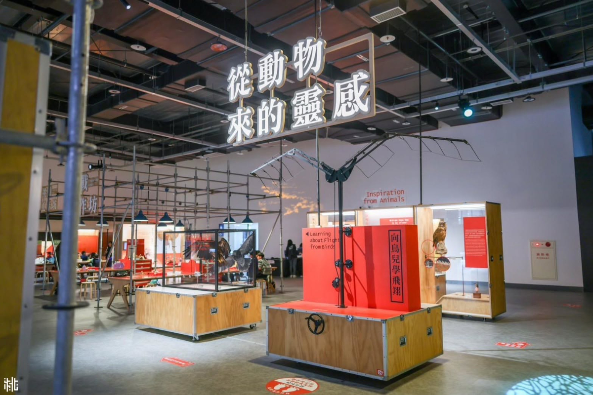 暑假免費展覽!探索解密動植物、沉浸式森林劇場、DIY創作,走進板橋2D漫畫世界 暑假免費展覽!探索解密動植物、沉浸式森林劇場、DIY創作,走進板橋2D漫畫世界