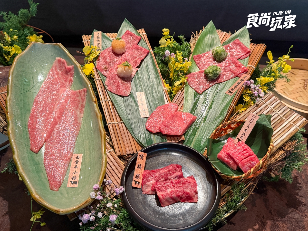 和牛燒肉千元有找！老乾杯菜單升級、壽司必吃，超稀少「天狗」限量供應