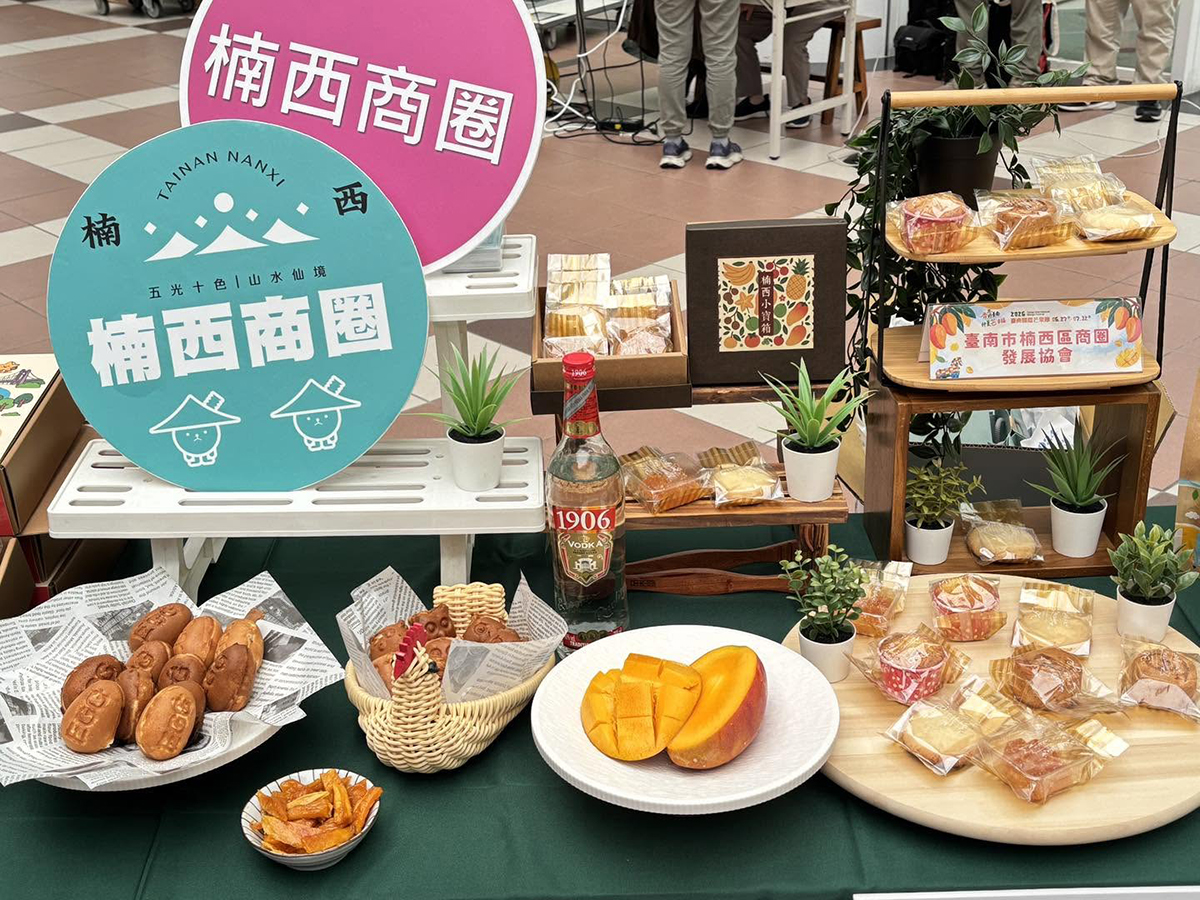 台南國際芒果節連玩３週！免費吃芒果冰沙，可愛水豚、小火車、DIY超有趣