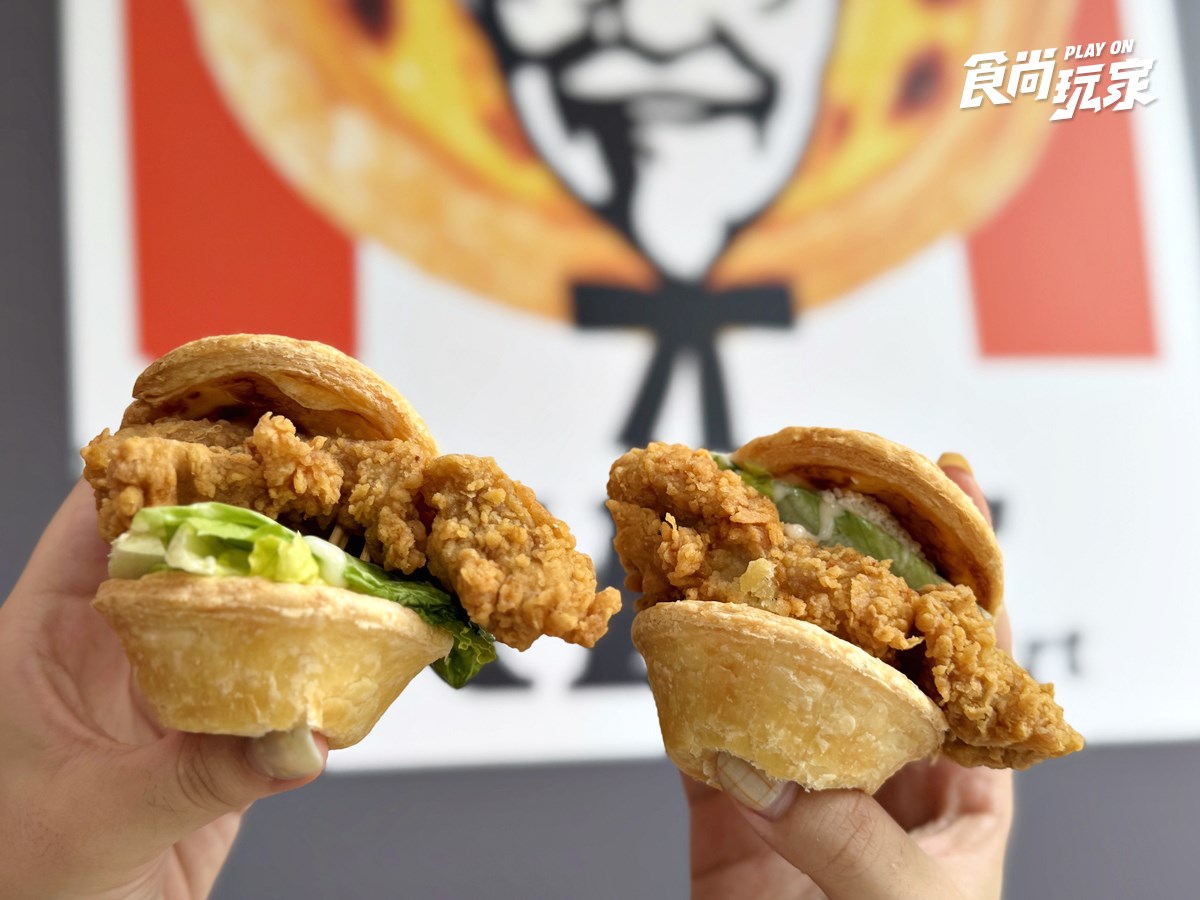 肯德基超狂「蛋撻鹹粥、蛋撻咔啦堡」開賣！４款口味曝，免費送脆雞、蛋塔買一送一