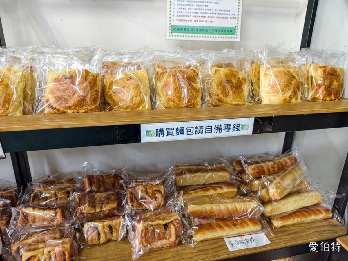 每個只要５元起！24小時營業「老字號麵包工廠」搶瘋，必嗑哈密瓜菠蘿