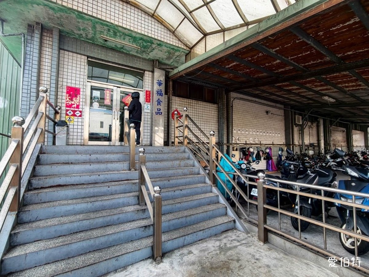 每個只要５元起！24小時營業「老字號麵包工廠」搶瘋，必嗑哈密瓜菠蘿