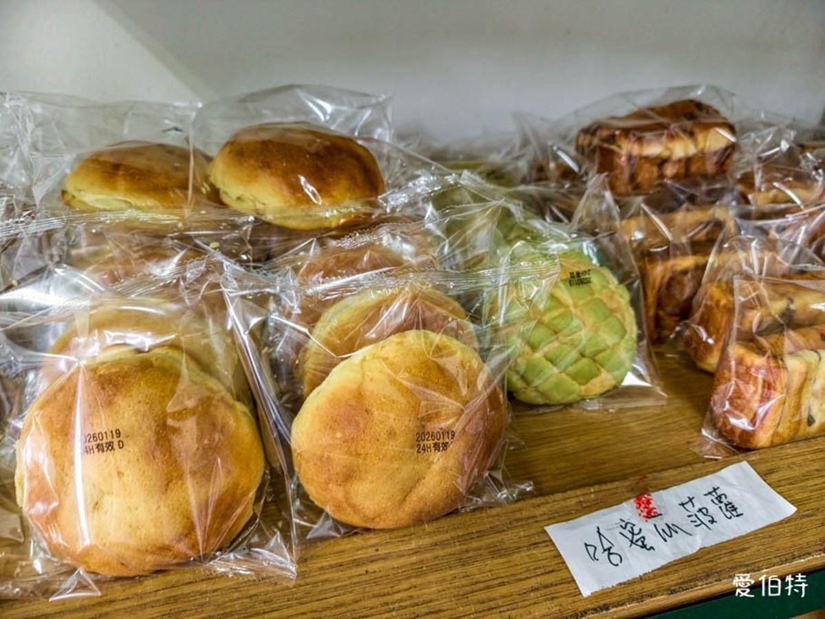每個只要５元起！24小時營業「老字號麵包工廠」搶瘋，必嗑哈密瓜菠蘿