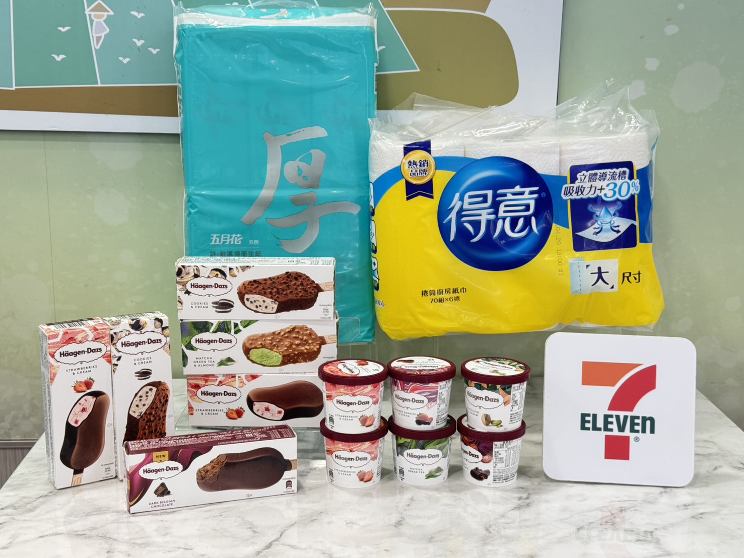7-11茶飲買２送２！超商週末優惠包，全家咖啡買６送６、霜淇淋第２支６元