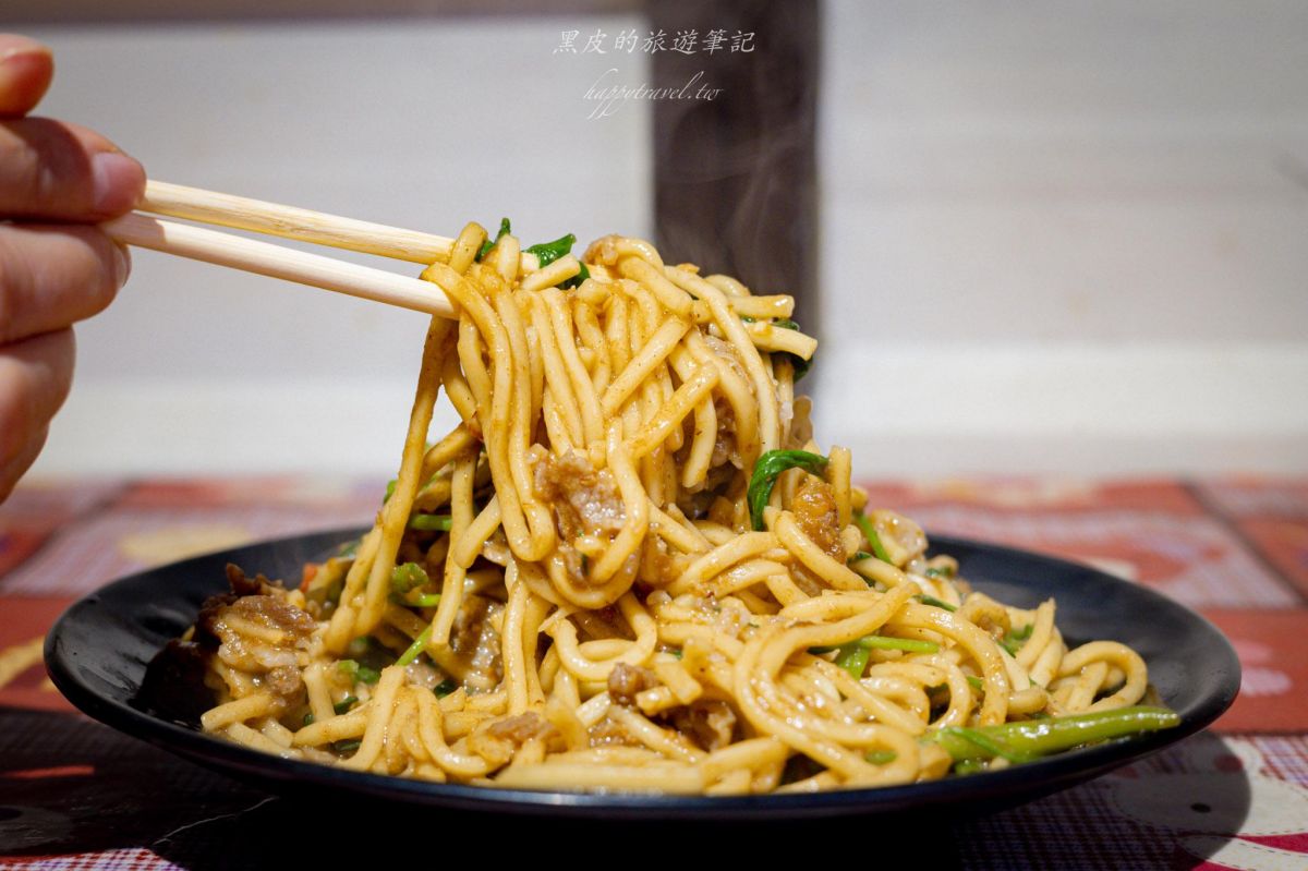 新北捷運「三鶯線」6/30通車!免費試乘2個月,25家美食+景點一日遊地圖 新北捷運「三鶯線」6/30通車!免費試乘2個月,25家美食+景點一日遊地圖