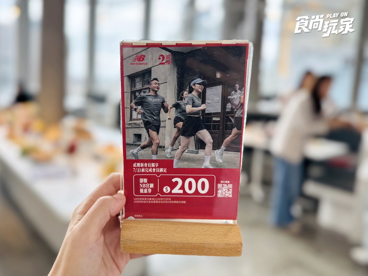貳樓菜單2026完整攻略！北中南特色分店、貳樓早午餐必吃推薦