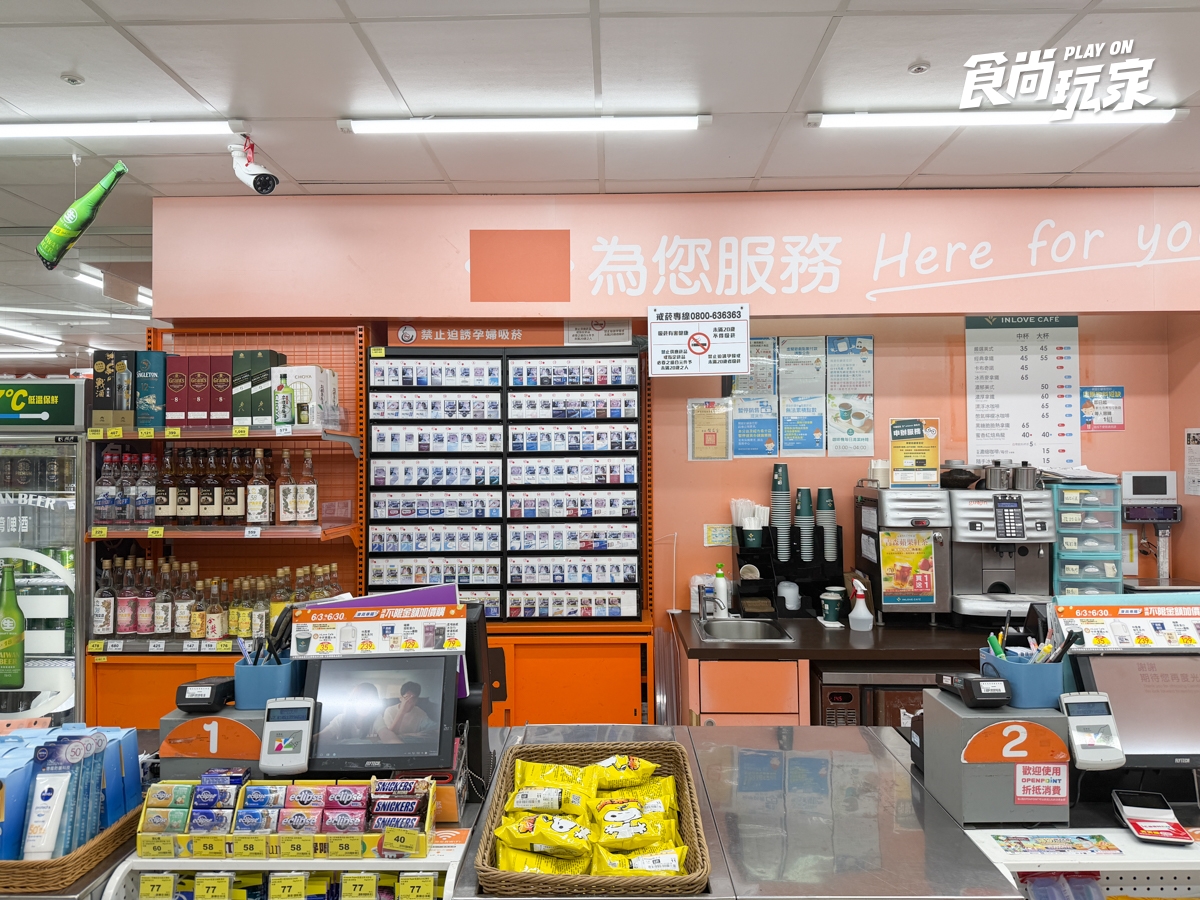 家樂福200款商品買一送一！零食、泡麵倒數優惠，新名字不是康達盛通？