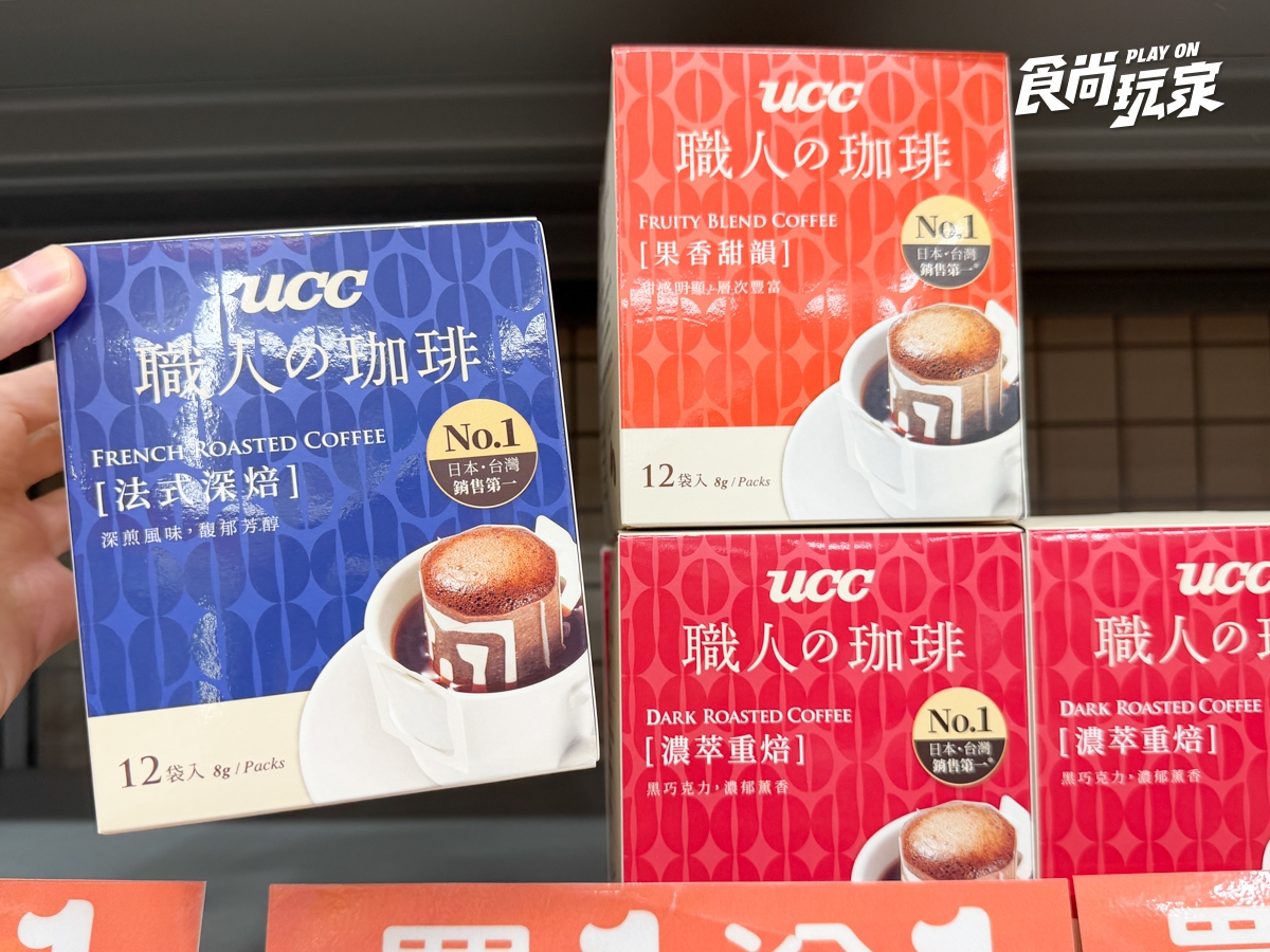 家樂福200款商品買一送一！零食、泡麵倒數優惠，新名字不是康達盛通？