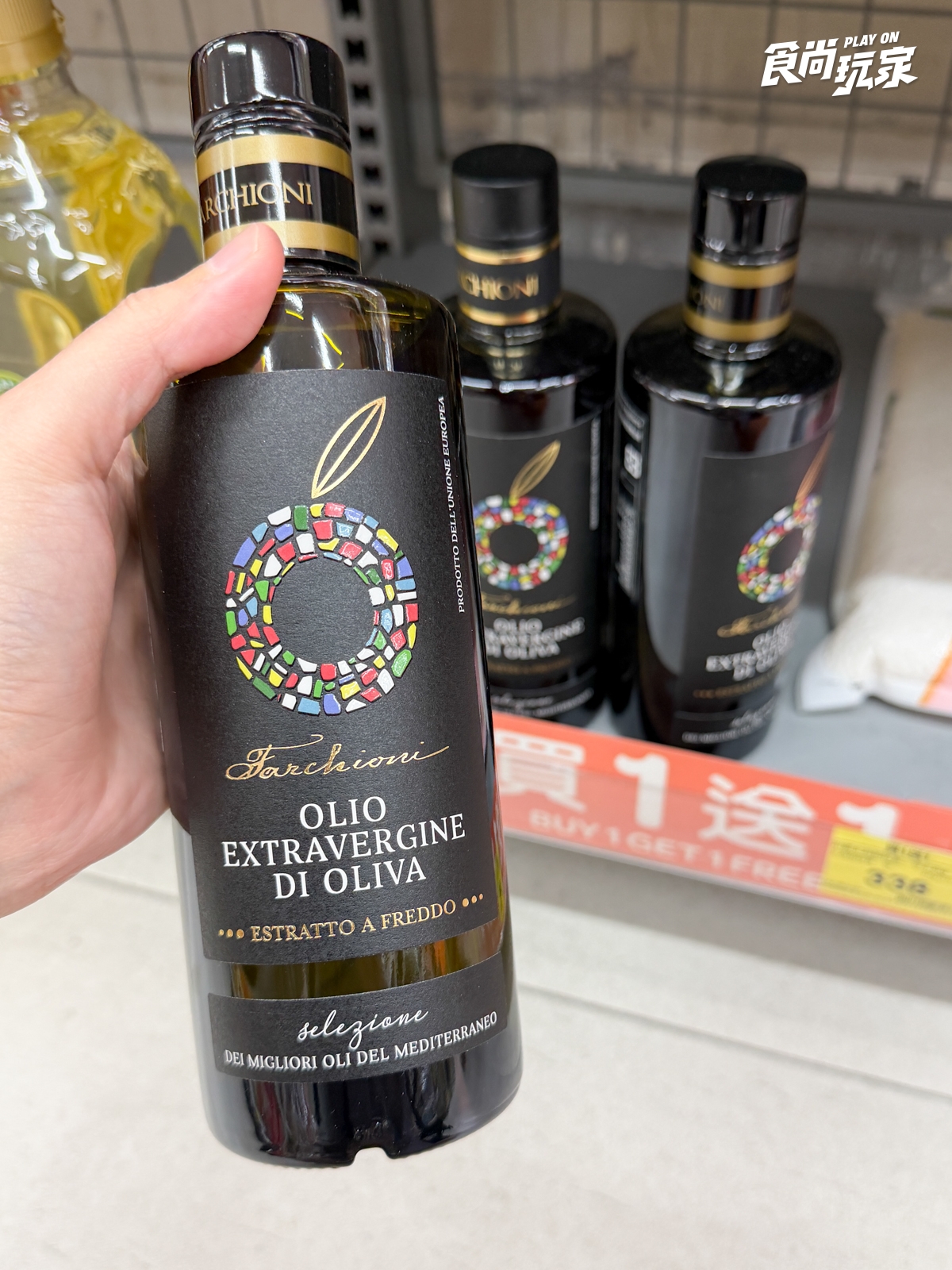 家樂福200款商品買一送一！零食、泡麵倒數優惠，新名字不是康達盛通？