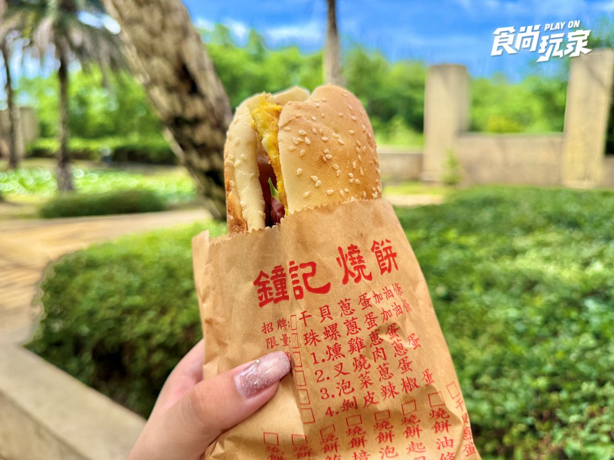 2026看澎湖花火節住這家！馬公市區６間住宿推薦：最新飯店、好玩親子房民宿