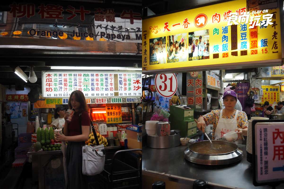 250元暢遊基隆山海！開箱雙層巴士：送咖啡、名店點心，賞完海景再逛廟口夜市