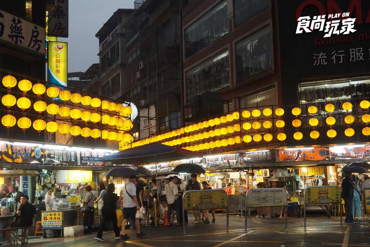 250元暢遊基隆山海！開箱雙層巴士：送咖啡、名店點心，賞完海景再逛廟口夜市