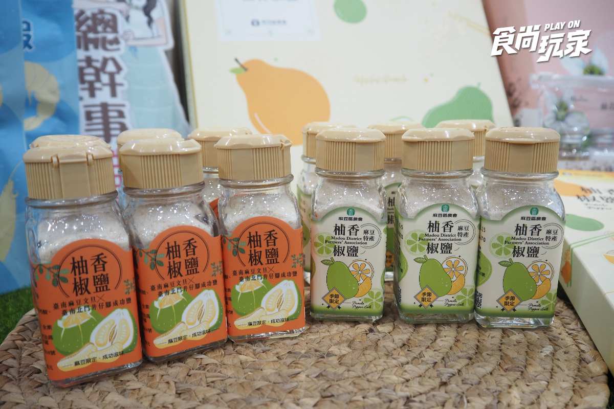 食品展農會熱銷好物！記者開箱最愛TOP10：蔥蝦餅、柿子冰、小卷辣醬、番茄雪花酥
